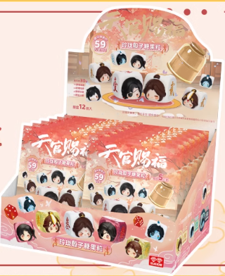 Heaven Official's Blessing Exquisite Dice Candy Pieces Blind Pack (In-Stock)