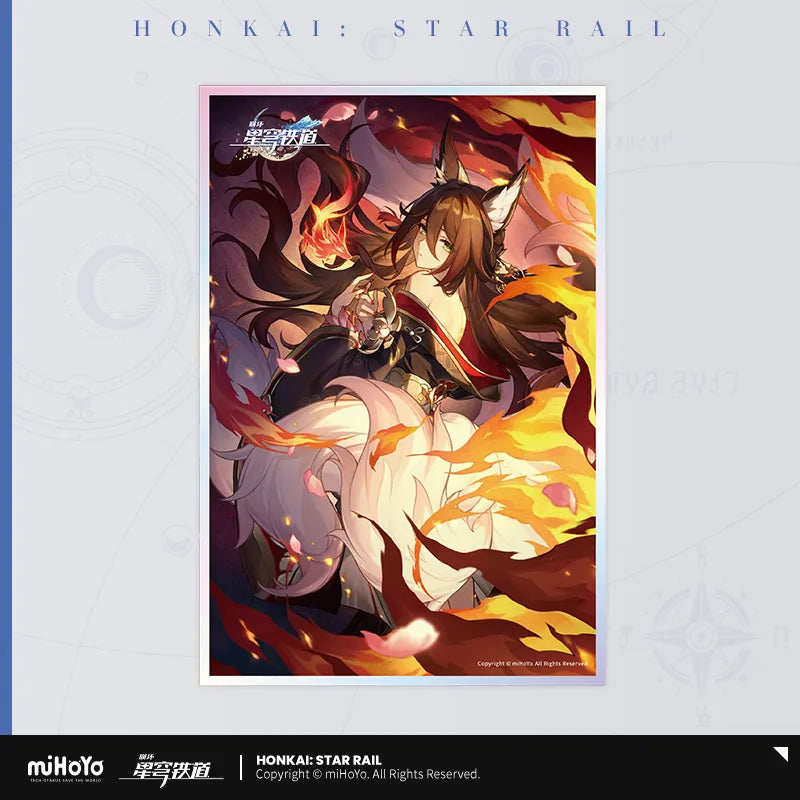 Honkai: Star Rail Light Cone Series Acrylic Shikishi