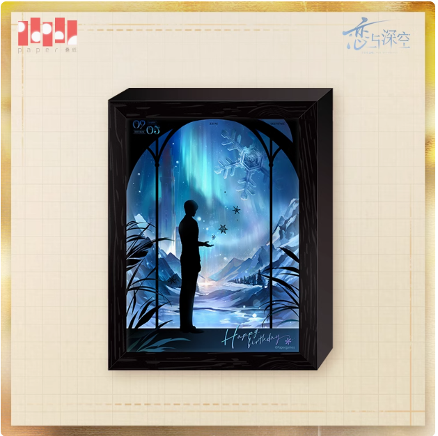 Love and Deepspace Zayne 2024 Birthday Series Illumination Frame (In-Stock)