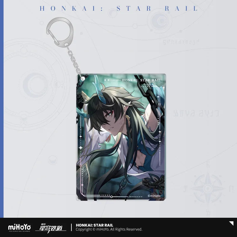 Honkai:Star Rail Light Cone Acrylic Keychain Pendant