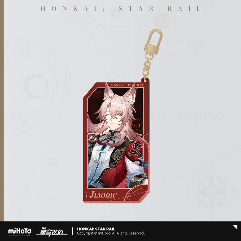 Honkai: Star Rail Star Invitation Series Reflective Quicksand Acrylic Keychain