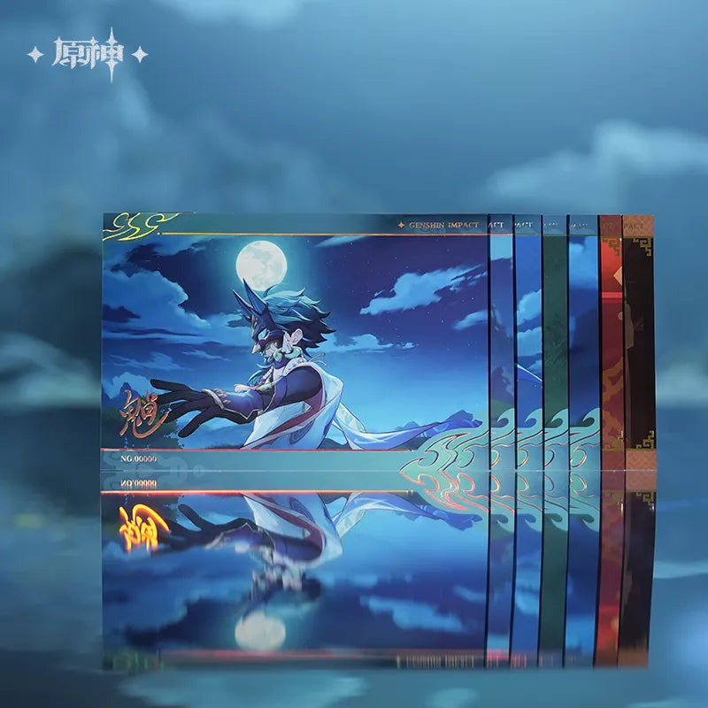 Genshin Impact Xiao:Endless Suffering Collectible Gift Box