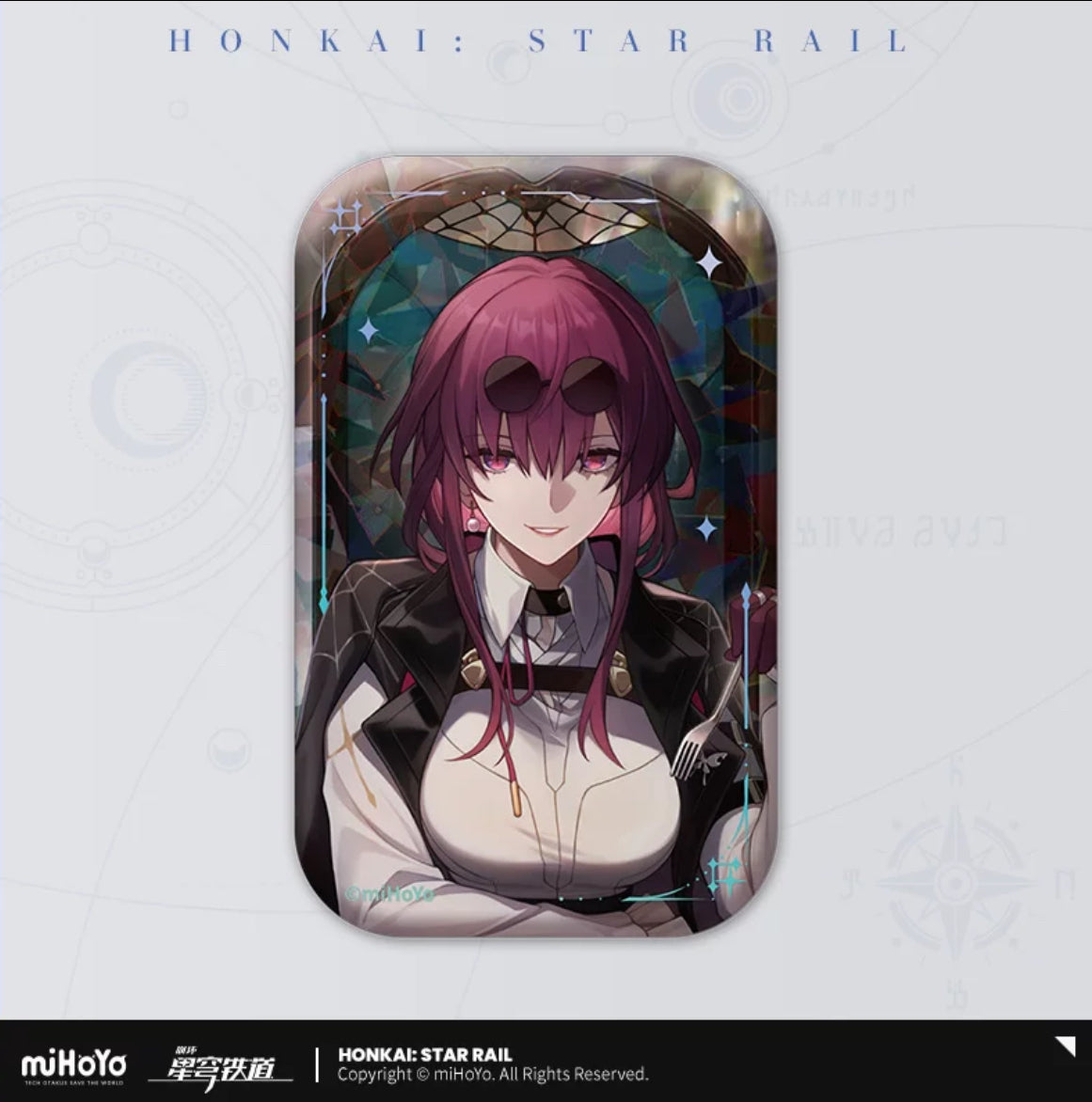 Honkai: Star Rail Light Cone Series Patience Is All You Need Tinplate Badge (In-Stock)