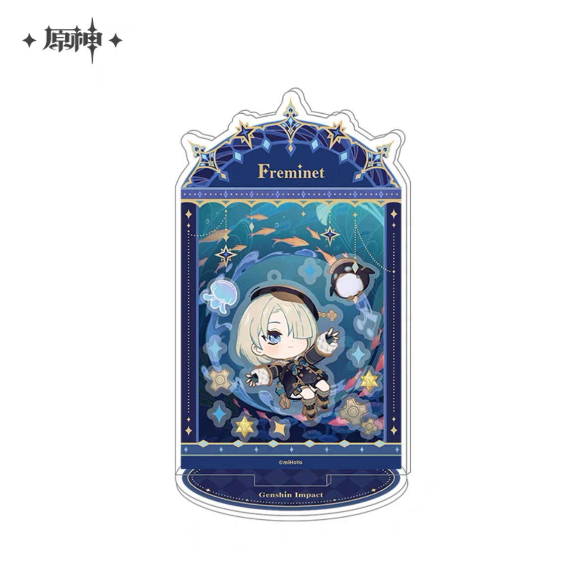 Genshin Impact Starlit Letter Series Acrylic Shaker Character Standee