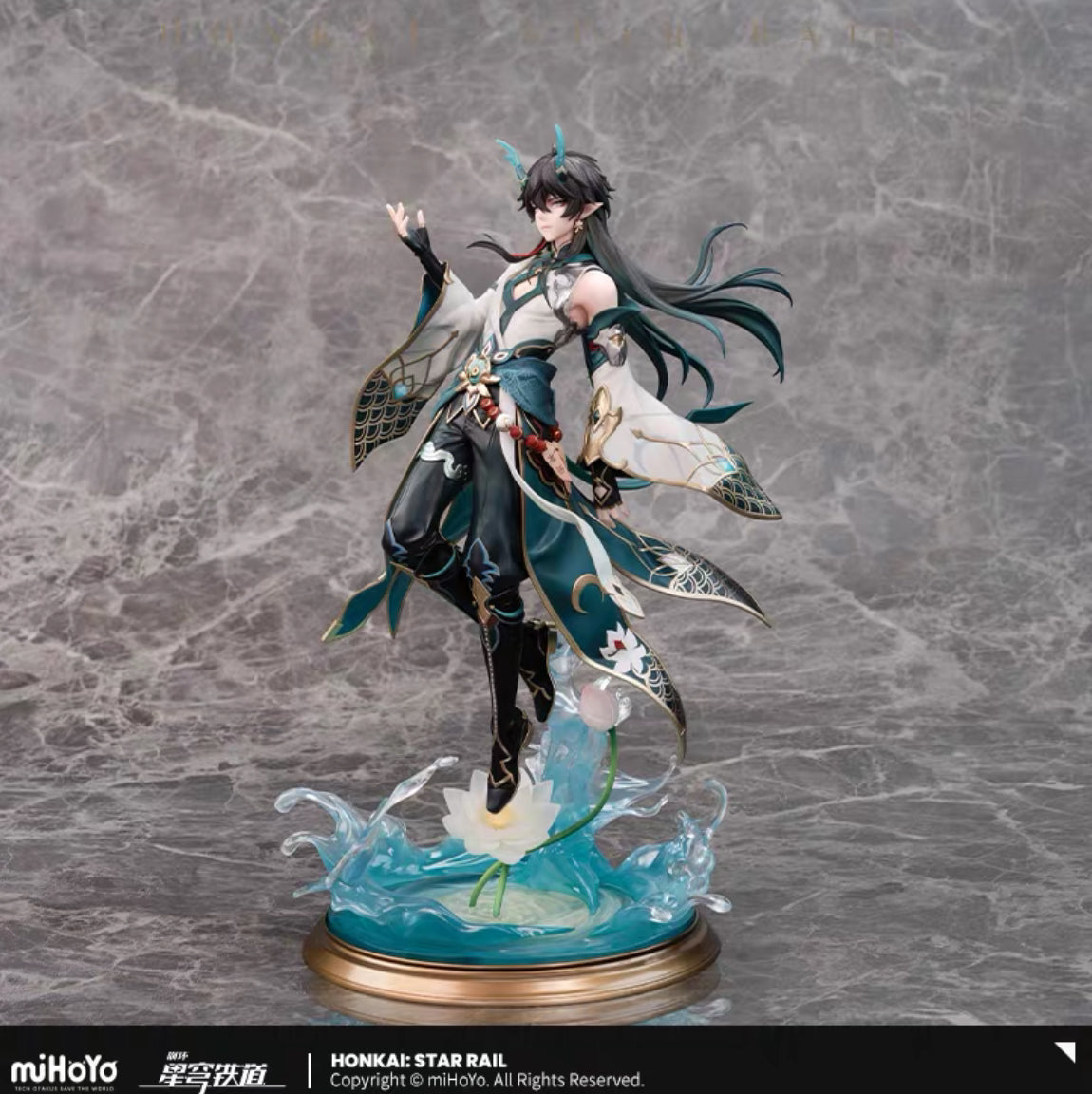 Honkai:Star Rail Dan Heng Imbibitor Lunae 1/7 Scale Figure w/ Bonus