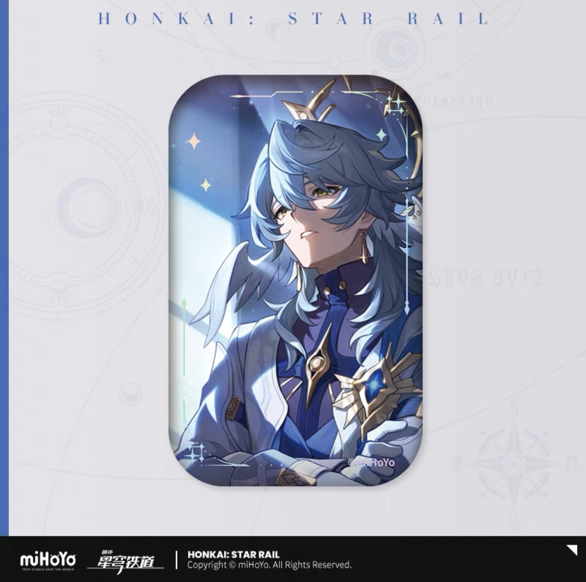 Honkai: Star Rail Light Cone Series Tinplate Badge