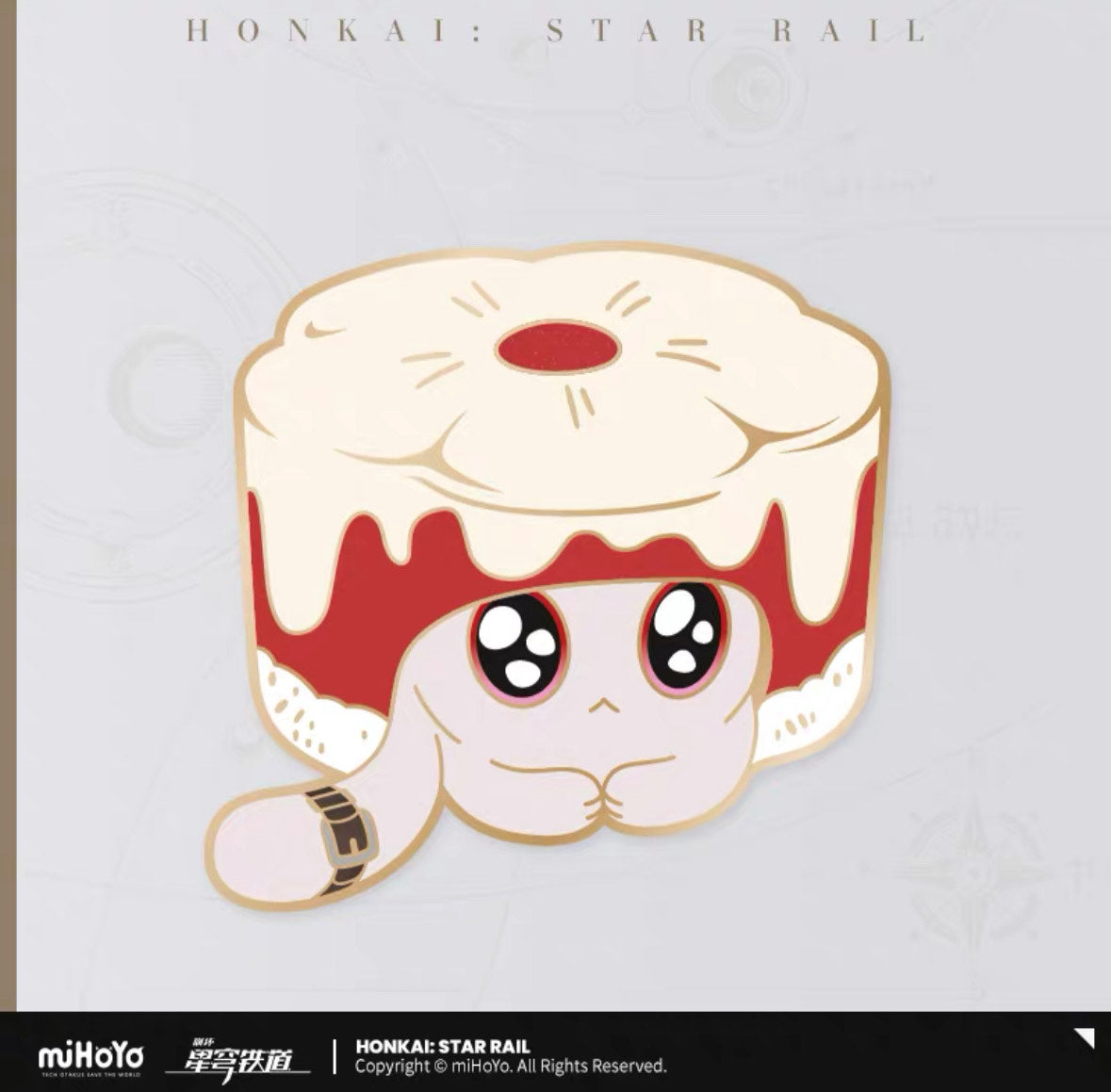 Honkai: Star Rail Ruan Mei's Creation Metal Pin Badge