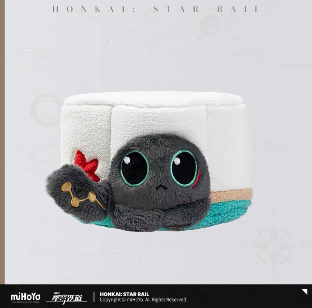 Honkai: Star Rai Ruan Mei's Creation Tissue Box