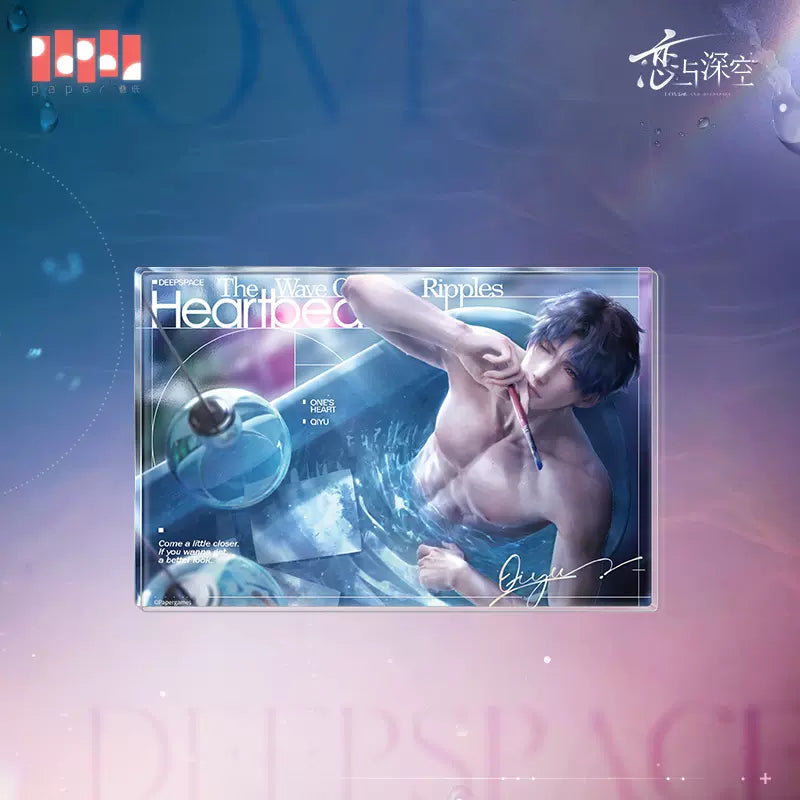 Love and Deepspace Heartfelt Ripple Series Oiling Acrylic Display