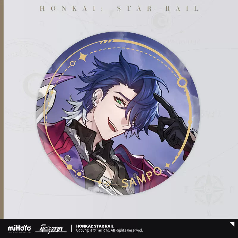 Honkai: Star Rail Nihility Path Character Art Series Badge