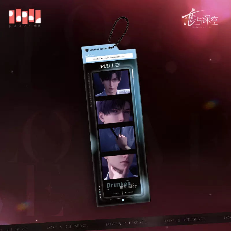 Love and Deepspace Unknown Series Four-Panel Photo Keychain