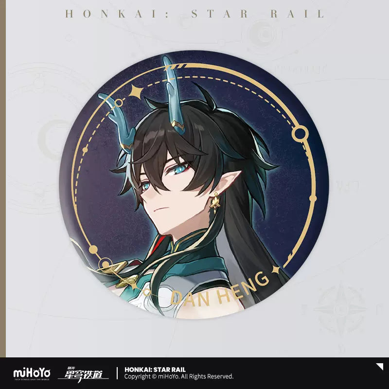 Honkai: Star Rail Destruction Path Character Art Series Badge