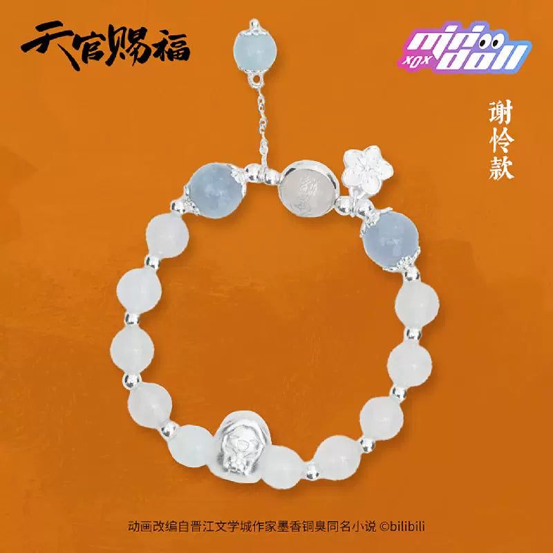 Heaven Official's Blessing Shunsong Shiqi Series Bracelet Blind Box