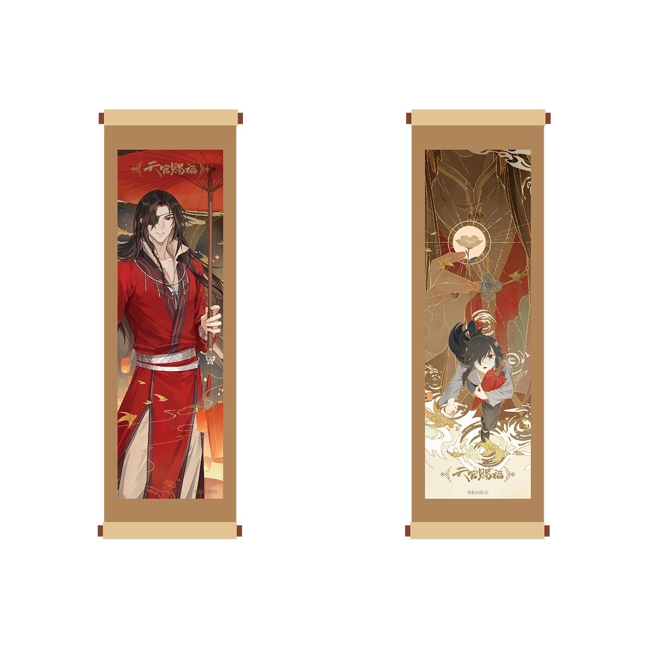 Heaven Official's Blessing Dream Come True Series Refrigerator Magnet