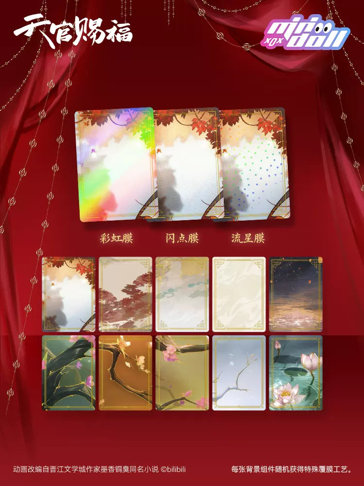 Heaven Official's Blessing Hua Lian Series DIY Card Blind Pack