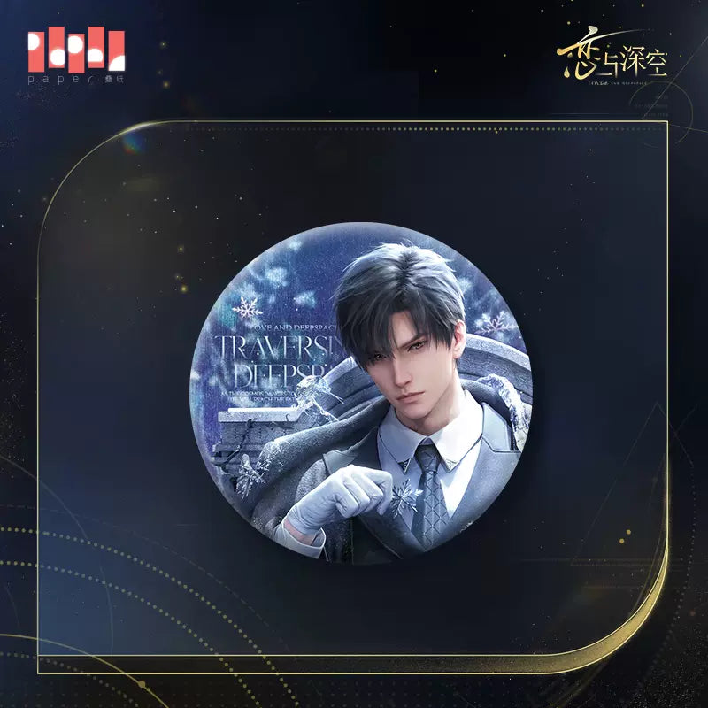 Love and Deepspace Light Years Series Badge