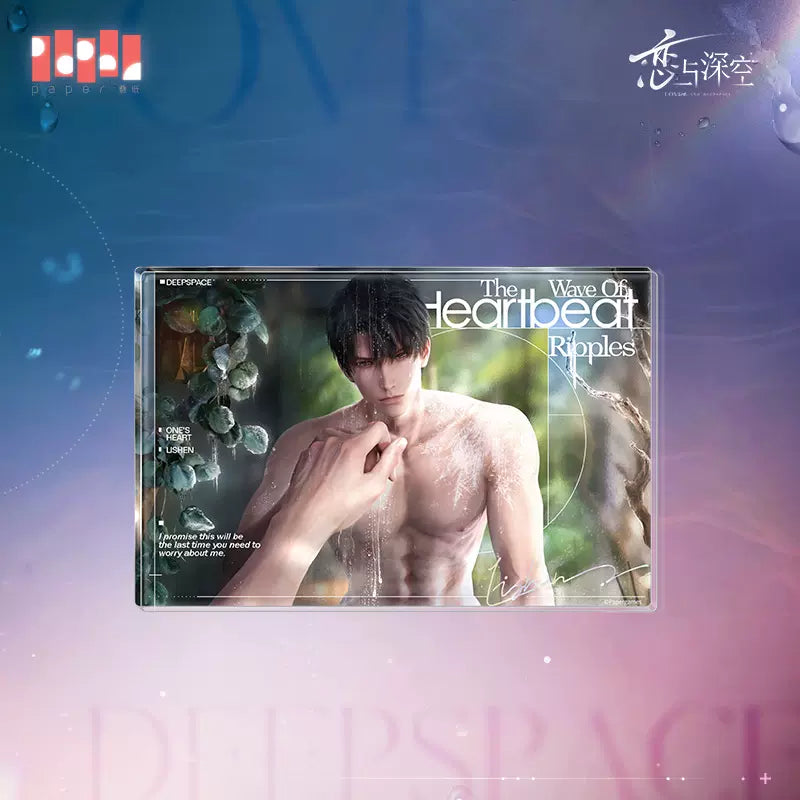 Love and Deepspace Heartfelt Ripple Series Oiling Acrylic Display