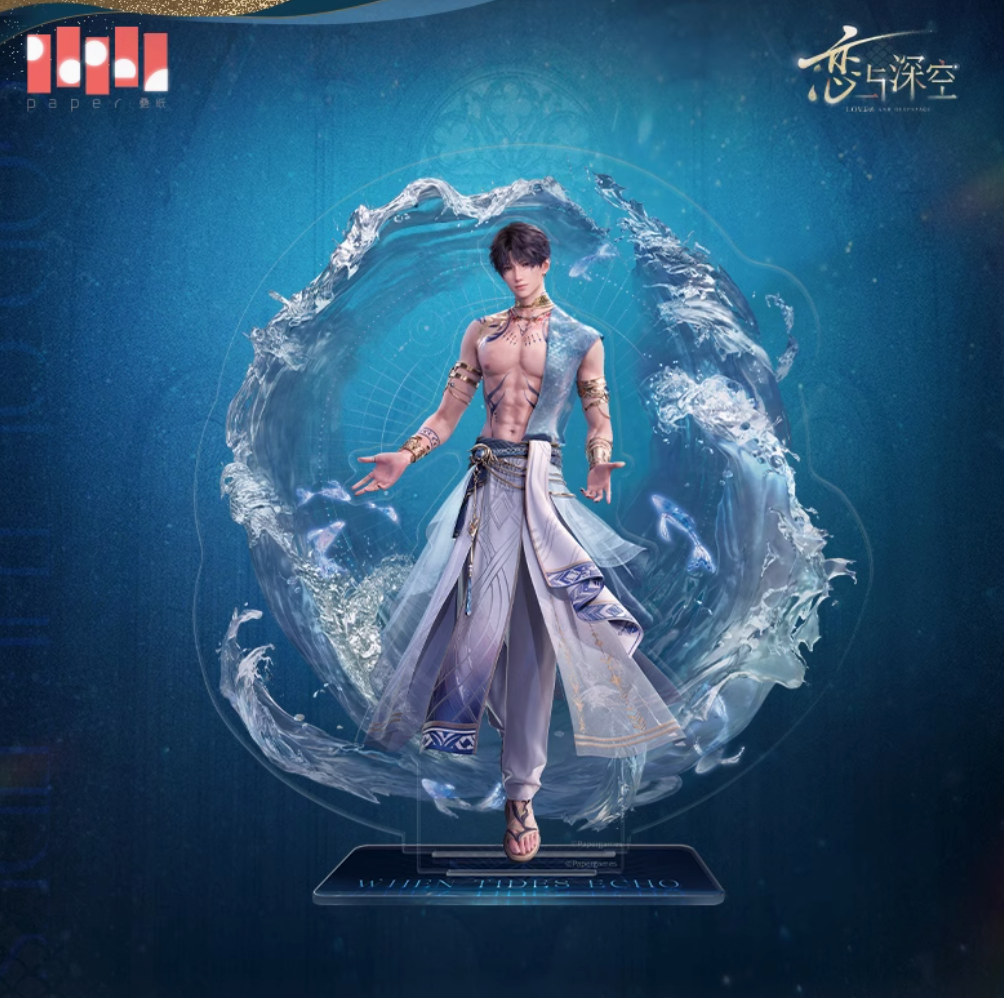 Love and Deepspace God of the Tides Series Acrylic Standee - Rafayel