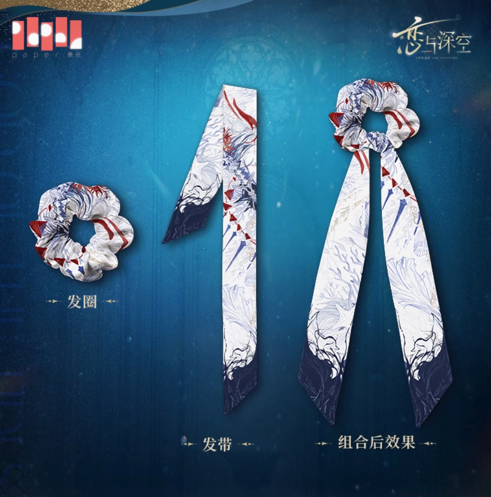 Love and Deepspace God of the Tides Series Impression Hair Band - Rafayel