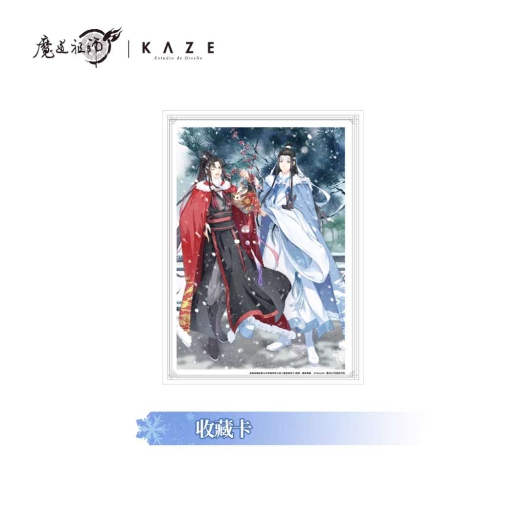 Grandmaster of Demonic Cultivation White Sandalwood Reflecting Snow Series