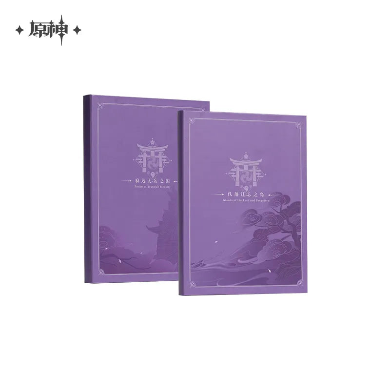 Genshin Impact Realm of Tranquil Eternity Inazuma Original Soundtrack CD Box Set