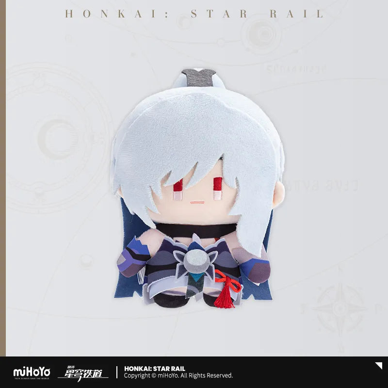 Honkai:Star Rail Chibi Doll Series Plushie w/ Bonus Jingliu (In-Stock)