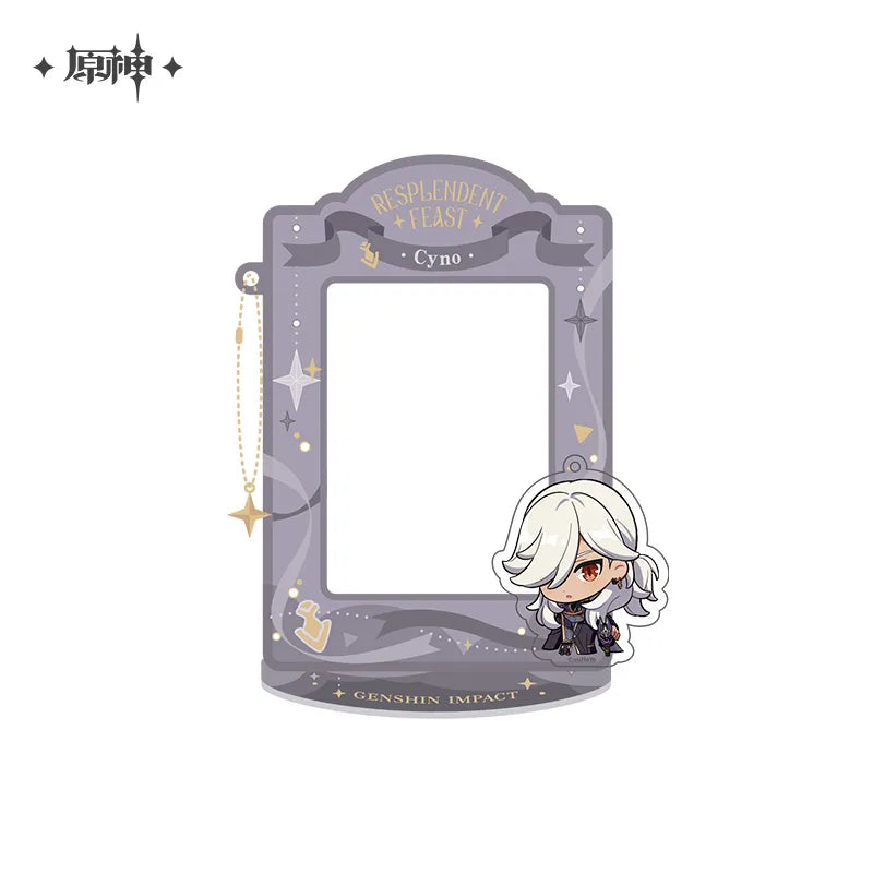 Genshin Impact Resplendent Feast Series Merchandise - Cyno