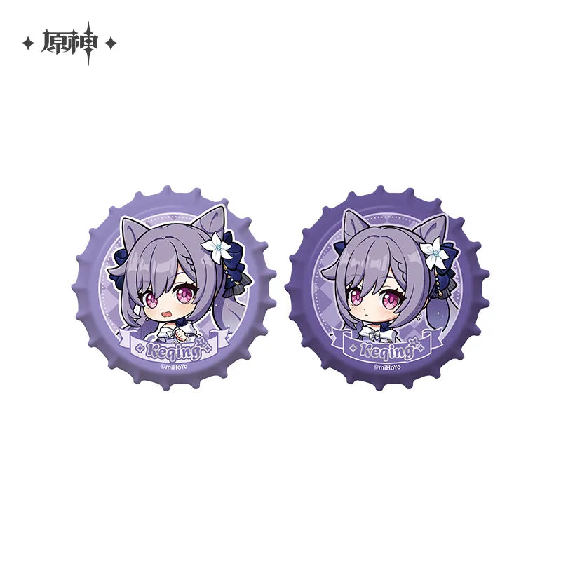 Genshin Impact Resplendent Feast Series Merchandise - Keqing