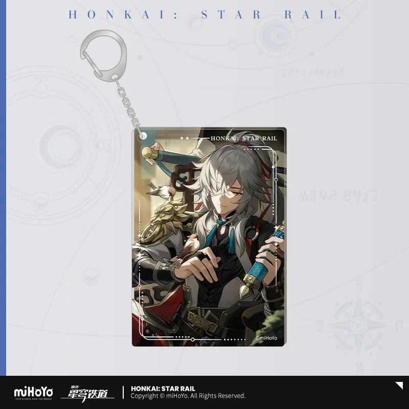 Honkai:Star Rail Light Cone Acrylic Keychain Pendant