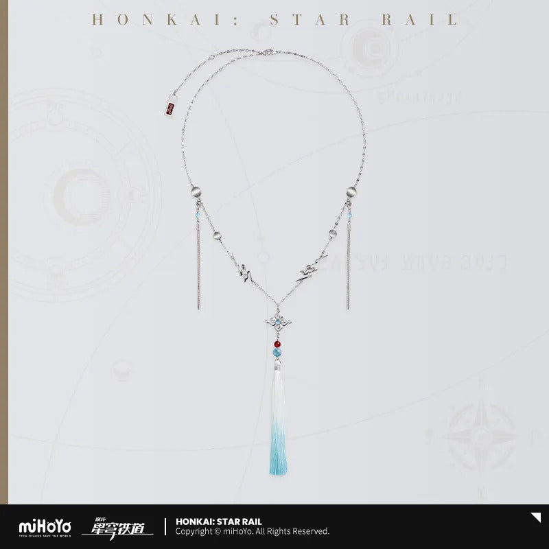 Honkai: Star Rail Feixiao Impression Necklace
