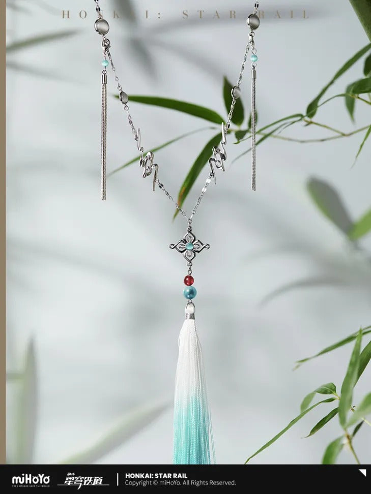 Honkai: Star Rail Feixiao Impression Necklace