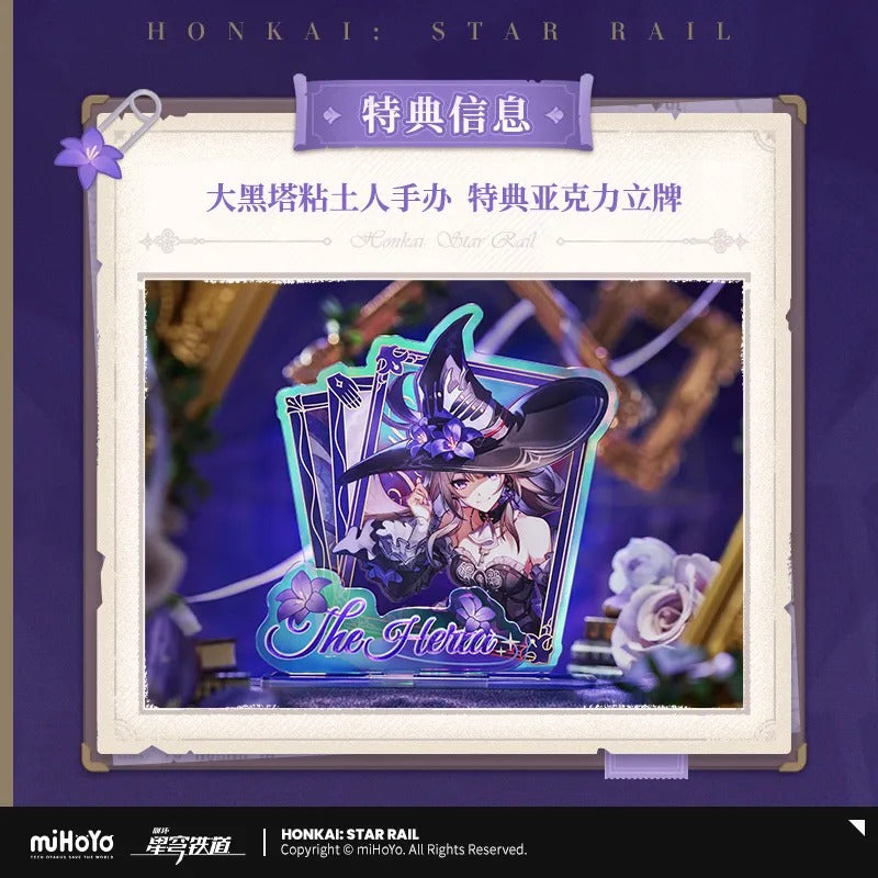 Honkai: Star Rail The Herta Nendoroid Action Figure