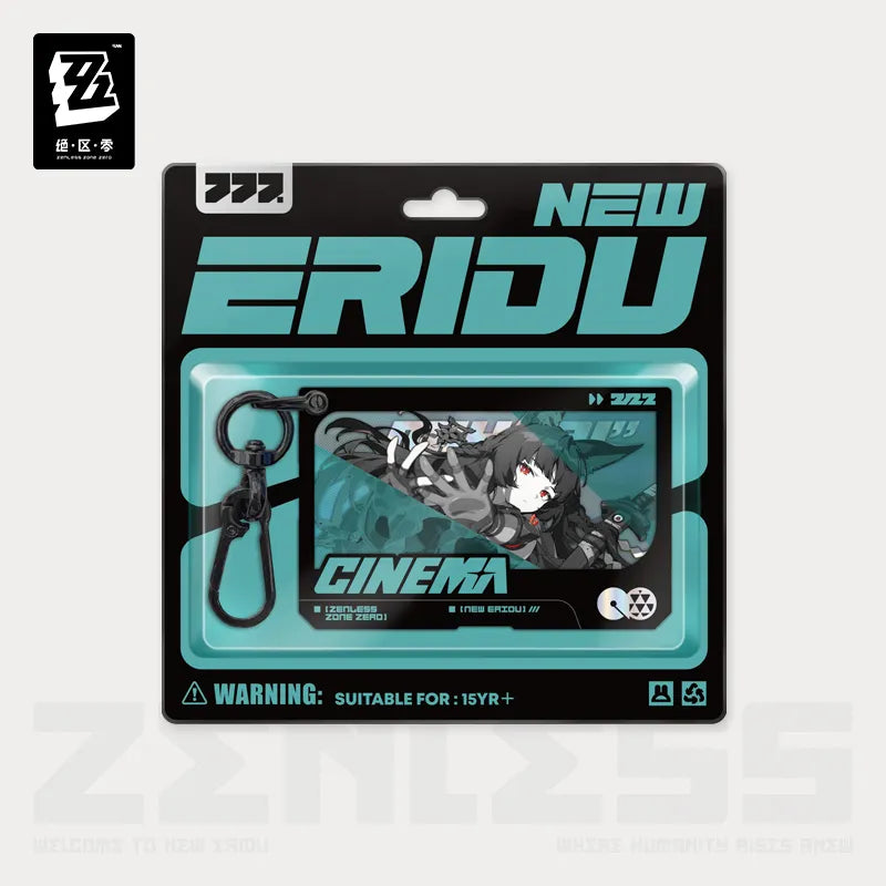 Zenless Zone Zero Mindscape Cinema Series Acrylic Keychain - Hollow Special Operations Section 6