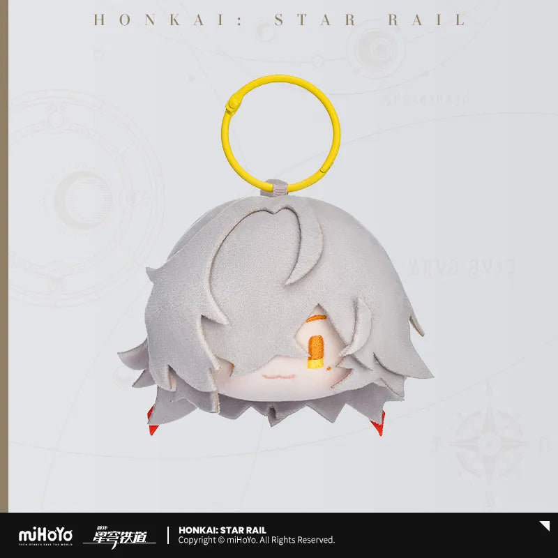 Honkai: Star Rail Big Head Series Plush Keychain