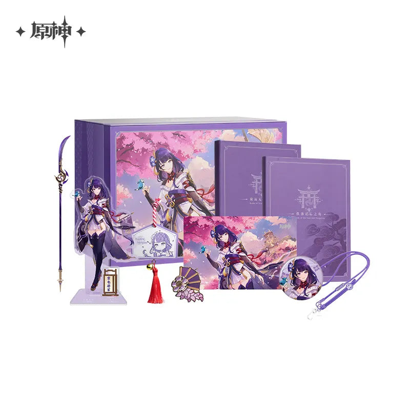 Genshin Impact Realm of Tranquil Eternity Inazuma OST CD Limited Edition Gift Box