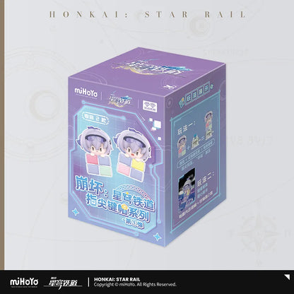 Honkai: Star Rail Fingertip Keycap Vol.1