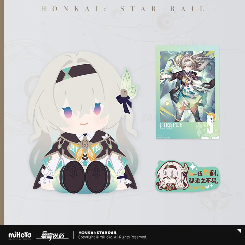Honkai:Star Rail x Bandai Pote Potte Series Plush Doll Volume 2