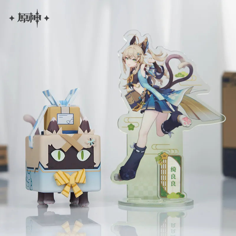 Genshin Impact Kirara Urgent Neko Parcel Toy