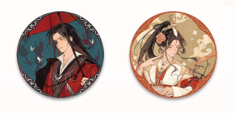 Heaven Official's Blessing Double Luck Series Badge Set