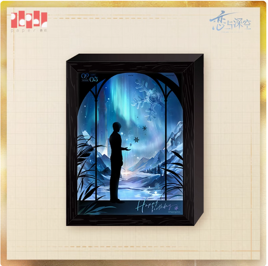 Love and Deepspace Zayne 2024 Birthday Series Illumination Frame