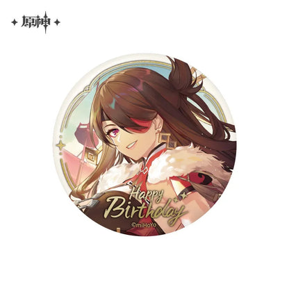 Genshin Impact Fateful Day Series Birthday Badge Vol 5