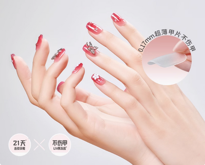 Heaven Official's Blessing Butterfly Shadow Series Press-On Nails