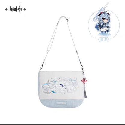 Genshin Impact Ganyu Themed Series Crossbody Bag w/ Bonus