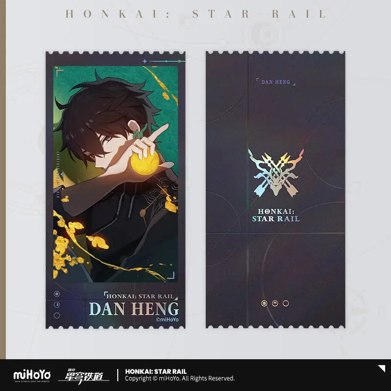 Honkai: Star Rail Departure Countdown Series Commemorative Ticket Set of 7