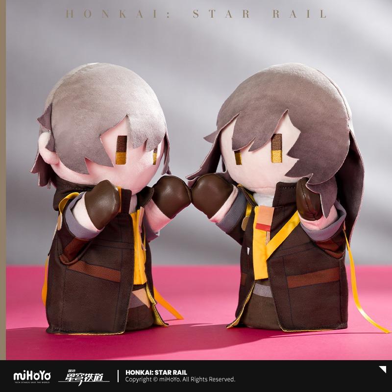 Honkai: Star Rail Hand Puppet – StarryNumby