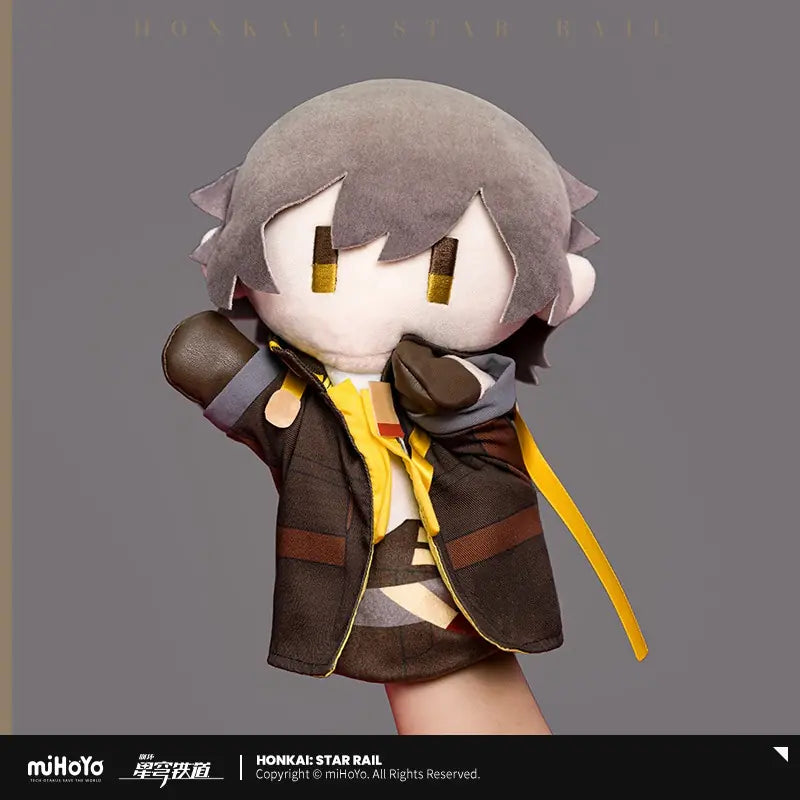 Honkai: Star Rail Hand Puppet