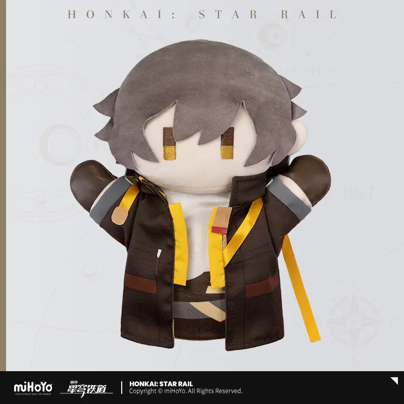 Honkai: Star Rail Hand Puppet