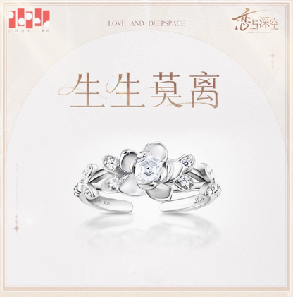Love and Deepspace From Dawn to Dusk and Forever Series Ring – Zayne