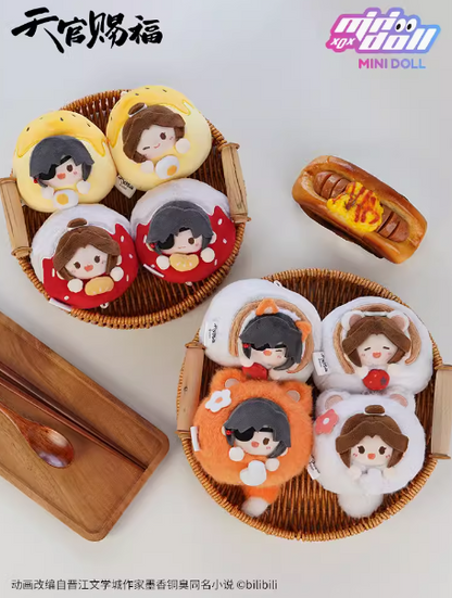 Heaven Official's Blessing Yummy Series Q Plush Keychain