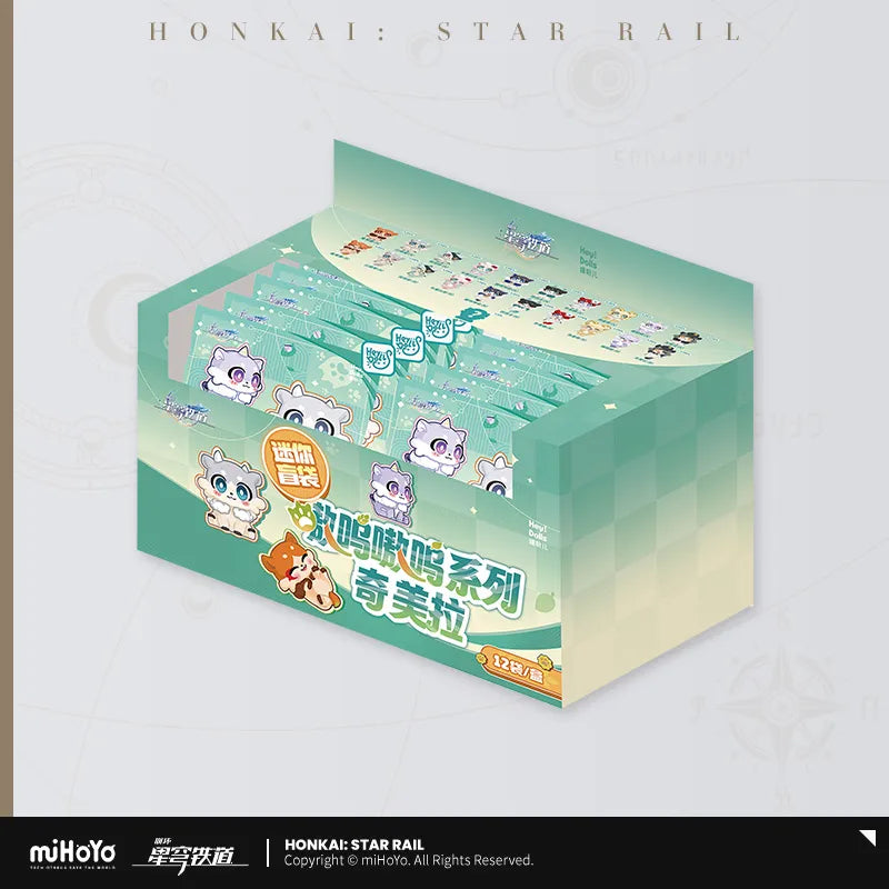 Honkai: Star Rail Awooo Series Chimera Mini Blind Bag